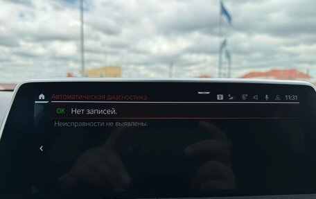BMW 7 серия, 2020 год, 10 000 000 рублей, 20 фотография