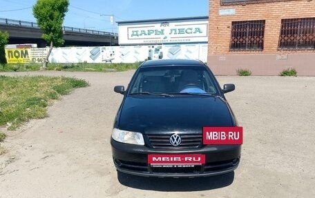Volkswagen Pointer, 2005 год, 290 000 рублей, 3 фотография