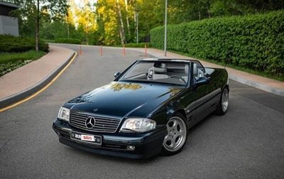 Mercedes-Benz SL-Класс, 1998 год, 25 000 000 рублей, 1 фотография