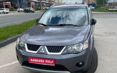Mitsubishi Outlander III рестайлинг 3, 2008 год, 920 000 рублей, 1 фотография