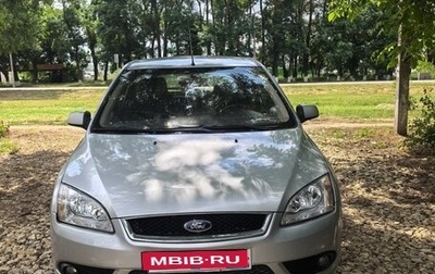 Ford Focus II рестайлинг, 2007 год, 510 000 рублей, 1 фотография