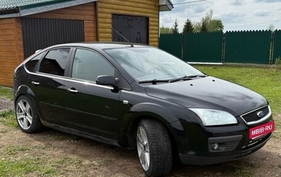 Ford Focus II рестайлинг, 2007 год, 600 000 рублей, 1 фотография