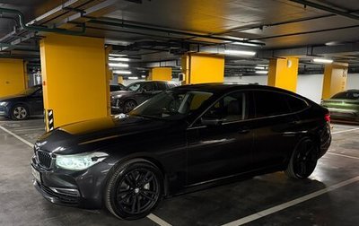 BMW 6 серия, 2018 год, 4 300 000 рублей, 1 фотография