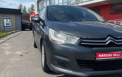 Citroen C4 II рестайлинг, 2012 год, 600 000 рублей, 1 фотография