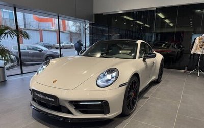 Porsche 911, 2024 год, 29 990 000 рублей, 1 фотография