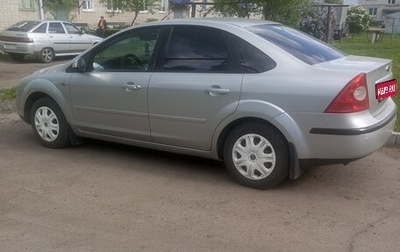Ford Focus II рестайлинг, 2007 год, 450 000 рублей, 1 фотография
