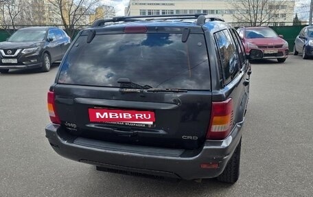 Jeep Grand Cherokee, 2003 год, 670 000 рублей, 7 фотография