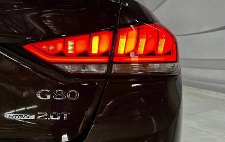 Genesis G80 I, 2017 год, 1 900 000 рублей, 12 фотография