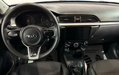 KIA Rio IV, 2017 год, 1 030 000 рублей, 7 фотография