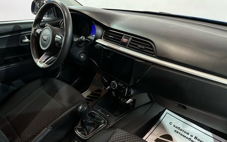 KIA Rio IV, 2017 год, 1 030 000 рублей, 9 фотография