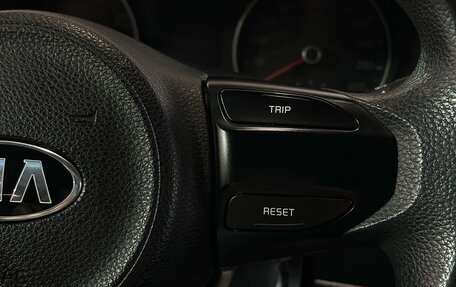 KIA Rio IV, 2017 год, 1 030 000 рублей, 10 фотография