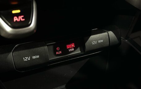 KIA Rio IV, 2017 год, 1 030 000 рублей, 13 фотография