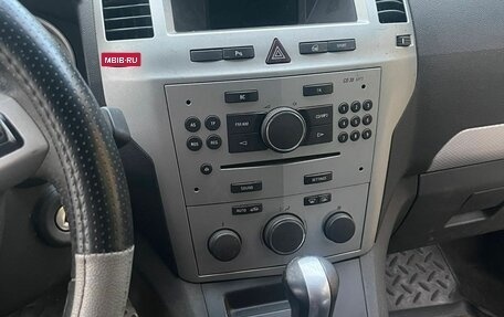 Opel Zafira B, 2007 год, 560 000 рублей, 11 фотография
