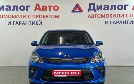 KIA Rio IV, 2017 год, 1 030 000 рублей, 2 фотография