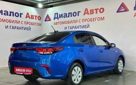 KIA Rio IV, 2017 год, 1 030 000 рублей, 3 фотография