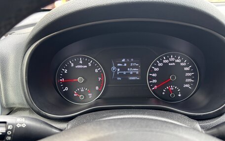 KIA Sportage IV рестайлинг, 2016 год, 2 098 000 рублей, 12 фотография