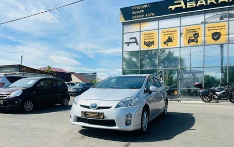 Toyota Prius, 2010 год, 1 229 000 рублей, 2 фотография