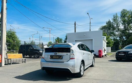Toyota Prius, 2010 год, 1 229 000 рублей, 6 фотография