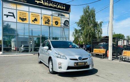 Toyota Prius, 2010 год, 1 229 000 рублей, 4 фотография