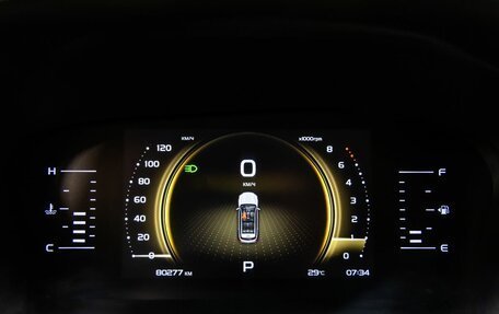 Geely Atlas, 2022 год, 1 998 000 рублей, 9 фотография