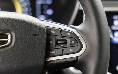 Geely Atlas, 2022 год, 1 998 000 рублей, 18 фотография
