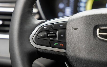 Geely Atlas, 2022 год, 1 998 000 рублей, 17 фотография