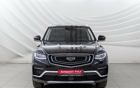 Geely Atlas, 2022 год, 1 998 000 рублей, 2 фотография