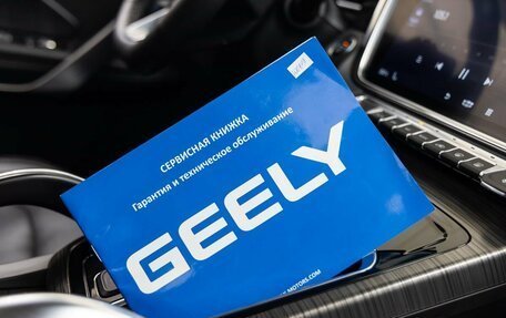 Geely Atlas, 2022 год, 1 998 000 рублей, 37 фотография