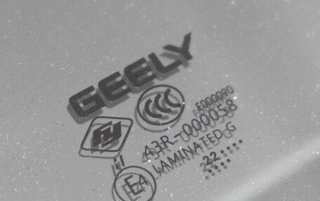Geely Atlas, 2022 год, 1 998 000 рублей, 39 фотография