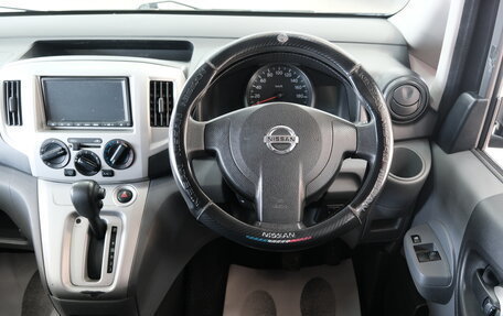Nissan NV200, 2019 год, 1 549 000 рублей, 11 фотография