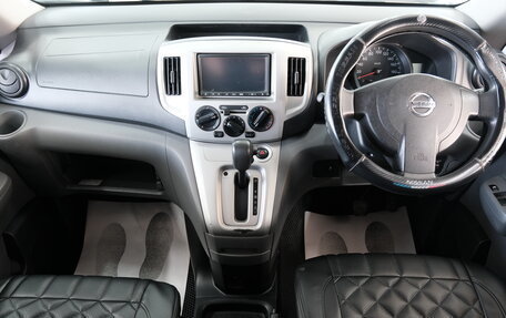 Nissan NV200, 2019 год, 1 549 000 рублей, 13 фотография