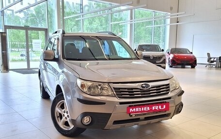 Subaru Forester, 2008 год, 849 000 рублей, 9 фотография