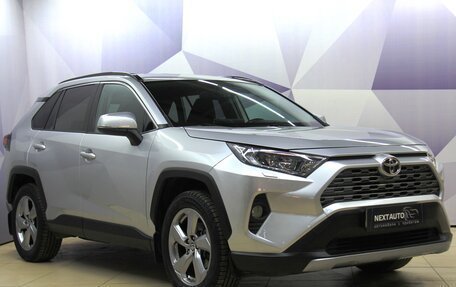Toyota RAV4, 2020 год, 2 899 900 рублей, 7 фотография