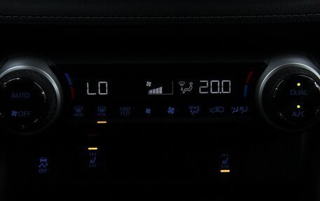 Toyota RAV4, 2020 год, 2 899 900 рублей, 16 фотография