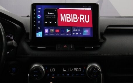 Toyota RAV4, 2020 год, 2 899 900 рублей, 14 фотография