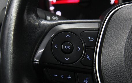Toyota RAV4, 2020 год, 2 899 900 рублей, 25 фотография