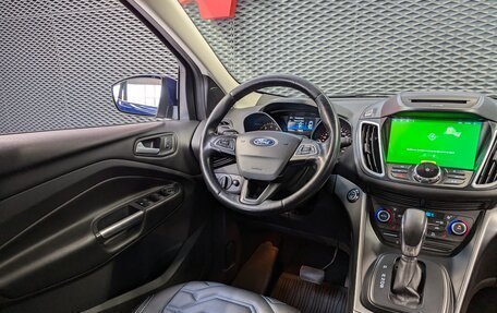 Ford Kuga III, 2018 год, 1 680 000 рублей, 18 фотография