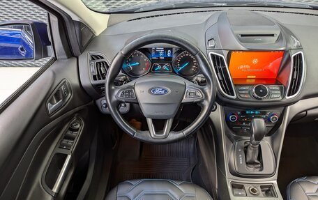 Ford Kuga III, 2018 год, 1 680 000 рублей, 19 фотография