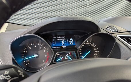 Ford Kuga III, 2018 год, 1 680 000 рублей, 24 фотография