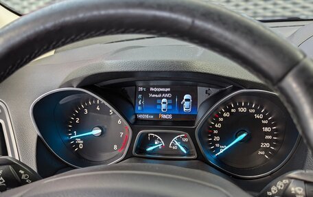 Ford Kuga III, 2018 год, 1 680 000 рублей, 23 фотография