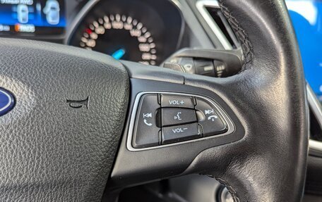 Ford Kuga III, 2018 год, 1 680 000 рублей, 27 фотография
