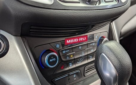 Ford Kuga III, 2018 год, 1 680 000 рублей, 26 фотография