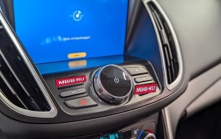 Ford Kuga III, 2018 год, 1 680 000 рублей, 25 фотография