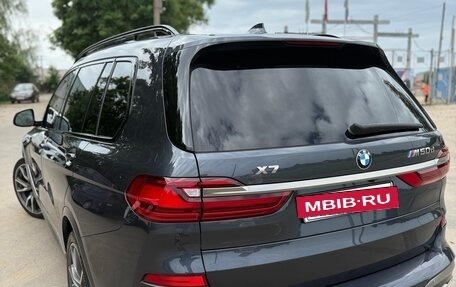 BMW X7, 2020 год, 7 700 000 рублей, 9 фотография