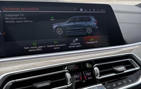 BMW X7, 2020 год, 7 700 000 рублей, 21 фотография