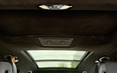 BMW X7, 2020 год, 7 700 000 рублей, 23 фотография