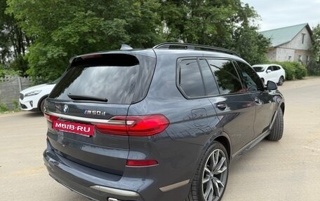 BMW X7, 2020 год, 7 700 000 рублей, 7 фотография