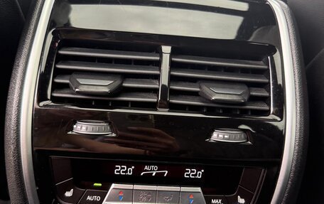 BMW X7, 2020 год, 7 700 000 рублей, 30 фотография