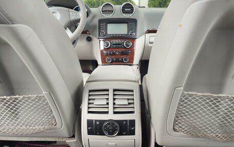 Mercedes-Benz GL-Класс, 2007 год, 1 090 000 рублей, 10 фотография