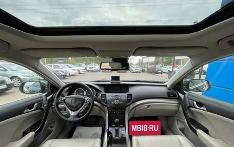 Honda Accord VIII рестайлинг, 2008 год, 1 197 000 рублей, 9 фотография